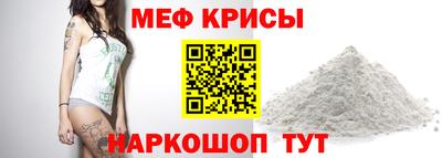 ГАЛЛЮЦИНОГЕННЫЕ ГРИБЫ Нягань