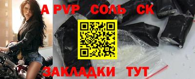 ГАЛЛЮЦИНОГЕННЫЕ ГРИБЫ Нягань