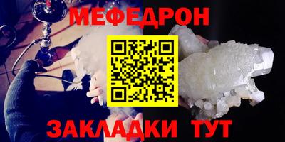 ГАЛЛЮЦИНОГЕННЫЕ ГРИБЫ Нягань