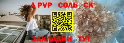 ГАЛЛЮЦИНОГЕННЫЕ ГРИБЫ Нягань