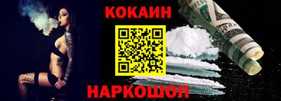 ГАЛЛЮЦИНОГЕННЫЕ ГРИБЫ Нягань