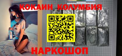 меф VHQ Обь