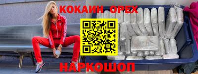 ГАЛЛЮЦИНОГЕННЫЕ ГРИБЫ Нягань