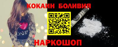 марихуана Обнинск