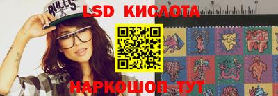 меф VHQ Обь