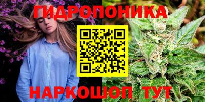 меф VHQ Обь