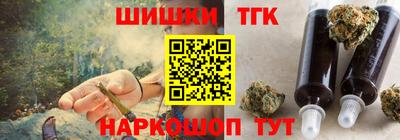 меф VHQ Обь