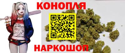 меф VHQ Обь