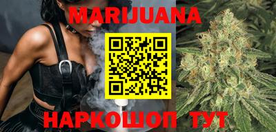 меф VHQ Обь