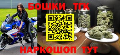 меф VHQ Обь
