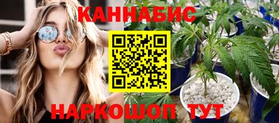 меф VHQ Обь