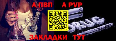 ГАЛЛЮЦИНОГЕННЫЕ ГРИБЫ Нягань