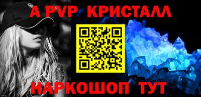 ГАЛЛЮЦИНОГЕННЫЕ ГРИБЫ Нягань