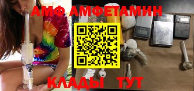 ГАЛЛЮЦИНОГЕННЫЕ ГРИБЫ Нягань