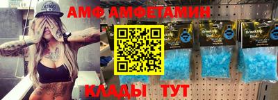 ГАЛЛЮЦИНОГЕННЫЕ ГРИБЫ Нягань