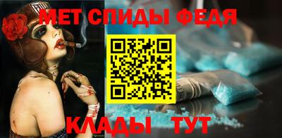 ГАЛЛЮЦИНОГЕННЫЕ ГРИБЫ Нягань
