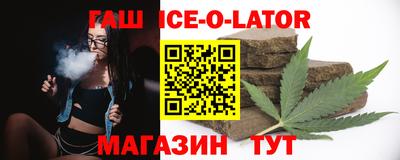 меф VHQ Обь