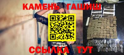 ГАЛЛЮЦИНОГЕННЫЕ ГРИБЫ Нягань