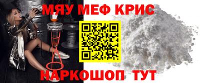 марихуана Обнинск