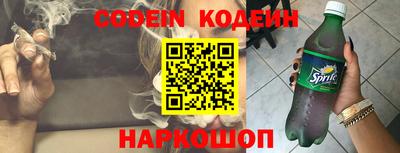 меф VHQ Обь