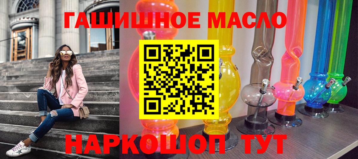 Дистиллят ТГК концентрат Соликамск